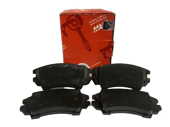 klocki-hamulcowe-trw-gdb1783-wysokosc-66-7-mm