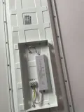 panel-led-briloner-bialy-zasilanie-sieciowe