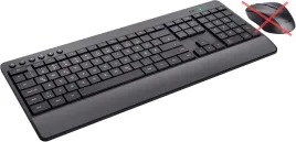 trust-trezo-comfort-bezprzewodowa-tastatur-and-maus-klawiatura-uklad-qwertz