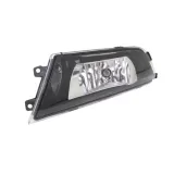 reflektor-przeciwmglowy-valeo-047403-typ-samochodu-samochody-osobowe