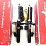 amortyzator-kyb-339718-strona-zabudowy-przednie-prawe