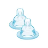 mam-smoczek-do-butelki-x2-2m