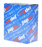 japko-151418-czujnik-jakosc-czesci-zgodnie-z-gvo-q-oryginal-z-logo-producenta-czesci-oem-oes