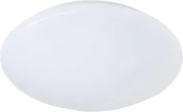 lampa-sufitowa-reality-leuchten-led-biala-27x27x9cm