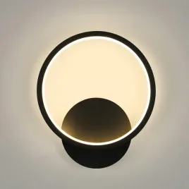 riserva-lampa-scienna-led-12w-3000k-nowoczesna-okragla-kinkiet