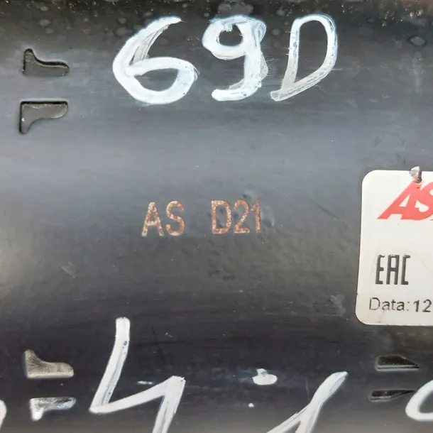 rozrusznik-as-pl-s0006-producent-czesci-as-pl-numery-katalogowe-zamiennikow-as-pl-sbhp0018p