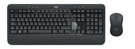 zestaw-klawiatura-i-mysz-logitech-czarny-qwertz-uklad-niemiecki