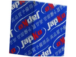 tuleja-resora-toyota-land-cruiser-j70