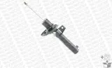 monroe-742117sp-amortyzator-waga-z-opakowaniem-6-kg