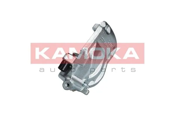 kamoka-jbc0124-zacisk-hamulca-waga-z-opakowaniem-8-kg
