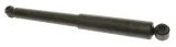 kyb-343251-amortyzator-numer-katalogowy-oryginalu-mitsubishi-485310b020