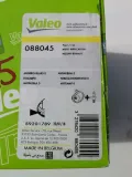 reflektor-przeciwmglowy-valeo-088045-waga-z-opakowaniem-16-kg