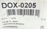 denso-dox-0205-sonda-lambda-kod-taryfy-celnej-87089299