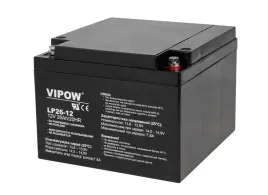 akumulator-12v-26ah-zelowy-vipow-zasilacz-ups-piec