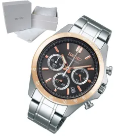zegarek-meski-seiko-chronograf-sportowy-sbtr026-pudelko