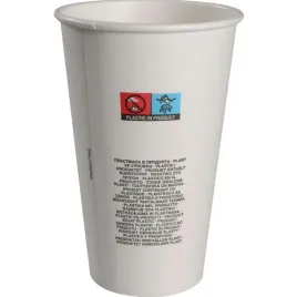 kubek-papierowy-na-kawe-480ml-bialy-50szt-sup