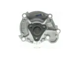 pompa-wody-aisin-wpn-063