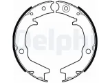 szczeki-zestaw-delphi-ls2145-stan-nowy