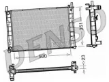chlodnica-denso-drm10046-stan-nowy