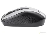 mysz-tracer-joy-ii-rf-nano-usb-silver-kod-producenta-tramys46709