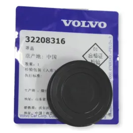 volvo-xc60-zaslepka-walka-rozrzadu-pokrywa-oe-32208316