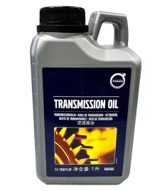 volvo-s60-v60-s90-v90-xc60-xc90-ii-hyb-olej-most-tyl-erad-1l-oe-31367567