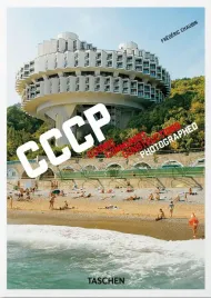 frederic-chaubin-cccp-cosmic-communist-constructions-photographed-40th