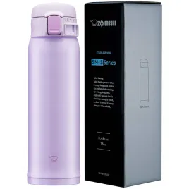 kubek-termiczny-zojirushi-sm-sr48e-vp-480-ml-fioletowy