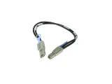 kabel-netapp-mini-sas-sas-05m-112-00362