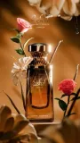 paris-corner-eshal-vanilla-edp-100ml-marka-paris-corner