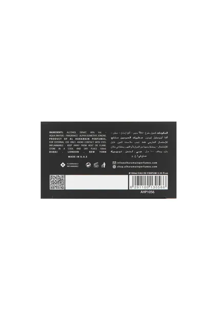 al-haramain-oyuny-edp-100ml-marka-al-haramain