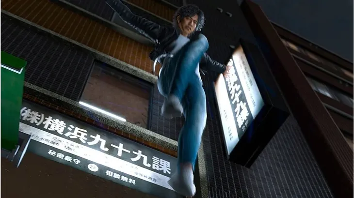 gra-lost-judgment-playstation-5-ps5-pudelkowa-wersja-gry-pudelkowa