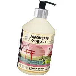szampon-dla-psa-super-beno-dookola-swiata-japonskie-ogrody-york-400ml
