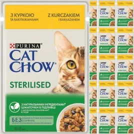 purina-cat-chow-adult-sterilised-z-kurczakiem-z-baklazanem-w-sosie-26-x-85g
