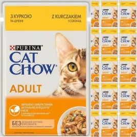 purina-cat-chow-kurczak-z-cukinia-w-galaretce-dla-kota-26-x-85g