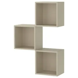 wiszace-szafki-scienne-bezowe-70x25x105-eket