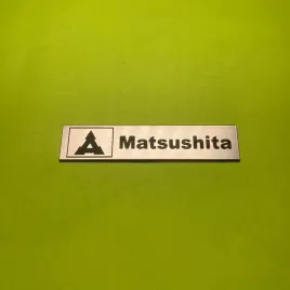 greatergreatergreater-matushita-71x15mm-srebrny-emblemat-naklejka-logo-znaczek-tabliczka