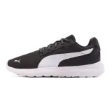 softride-cosmic-lt-marka-puma