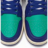 air-jordan-1-rozmiar-445-marka-nike