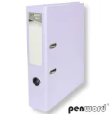 segregator-a4-penword