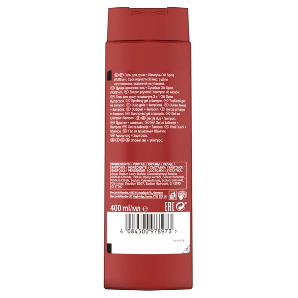 zel-old-spice-400-ml-produkt-nie-zawiera-skladnikow-pochodzenia-zwierzecego