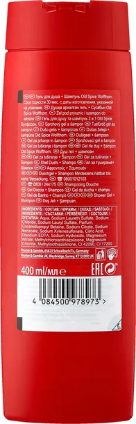 zel-old-spice-400-ml-cechy-produkt-do-ciala-i-wlosow