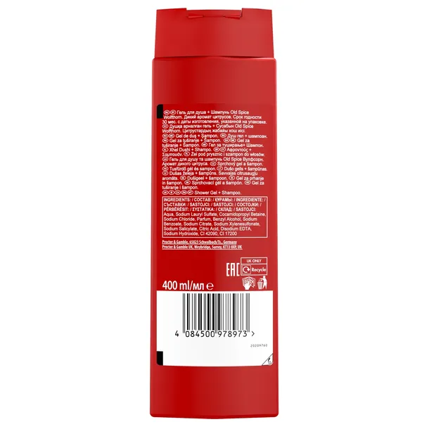 zel-old-spice-400-ml-marka-old-spice