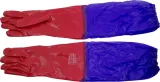 rekawice-art-mas-rpcv-60cm-marka-art-mas