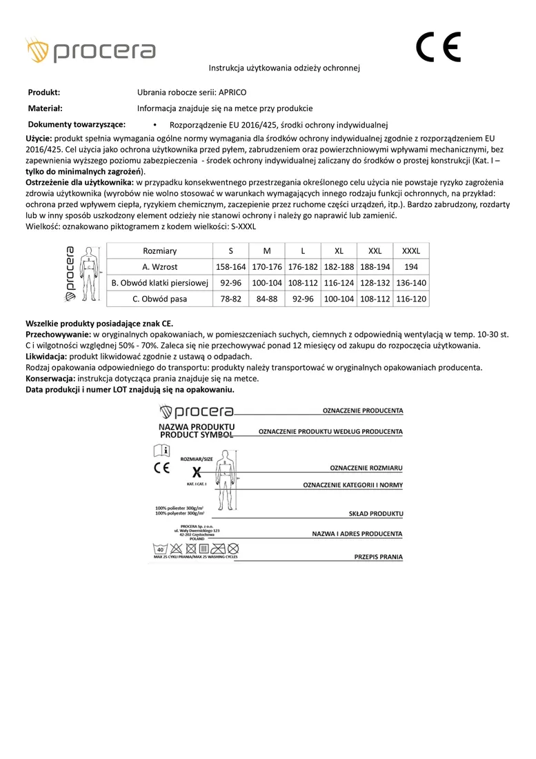 kurtka-procera-mero-rozmiar-m