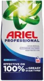 ariel-pgp-regular-100w-55kg