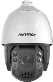 kamera-ip-hikvision-ds-2de7a232iw-aeb-t5-pl