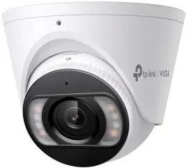 kamera-tp-link-insight-s485-2-8mm