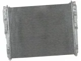 intercooler-nrf-309081-stan-nowy