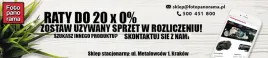 wezyk-spustowy-exclusive-rr-90-do-fuji-fujifilm-m